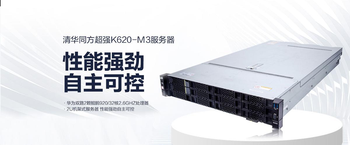 黑龙江安可信息安全技术在智能控制系统集成中的关键作用与实践路径